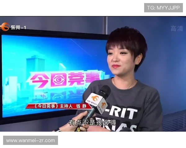 东莞电视直播最新节目表及观看指南